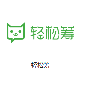 德兴机房客户医疗行业